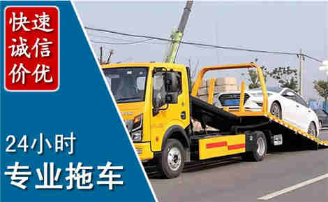 灌阳拖车救援场景与案例