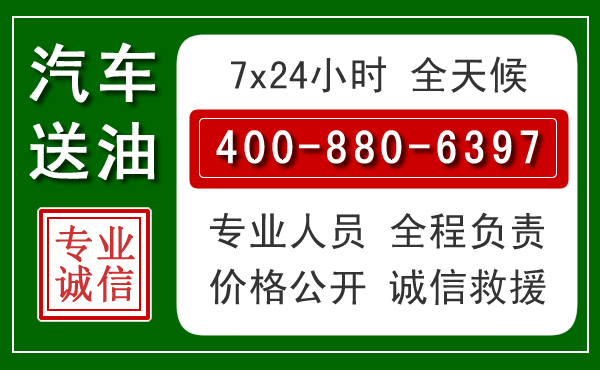 灌阳拖车救援发展新趋势：北斗导航系统加持下的拖车救援特点